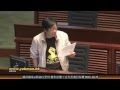 黃毓民-(辯論)反對外籍家庭傭工享有香港居留權 2011-10-19