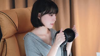 3Dio Pro 2 Asmr ㅣ Hands And Mouth Sounds With Hand Cream ㅣ Teaser