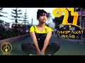 Betty Sher - Gen | ቤቲ ሼር - ግን - Ethiopian Music 2022 (Official Video)