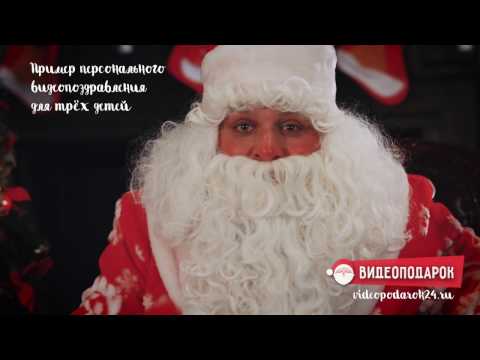 Комбинезон зимний с оленем
