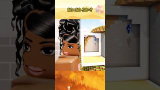 School Love Bff Is Obsessed With My Hot Brother Roblox Story
