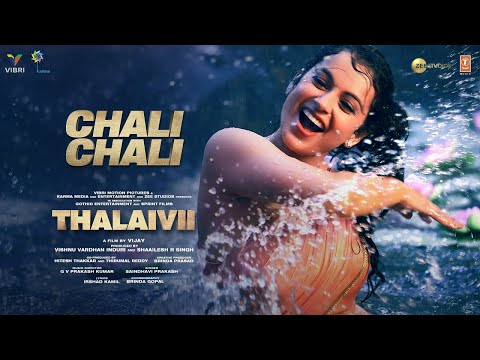 Chali-Chali-Lyrics-Thalaivi