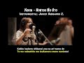 Kokia- Hontou No Oto (Karaoke) (Instrumental: Javier Anibarro Z.)