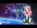 桃音モモ