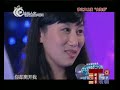 Chinese