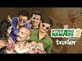 Hyderabad Nawabs 2 Official Trailer | RK (MAMA), Aziz Naser | Utopia Entertainers