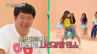 Red Velvet Wendy vs NCT Ten & Jisung Dance Battle