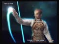 FFXII Perfect Game Part21 Esper Chaos Before Feywood