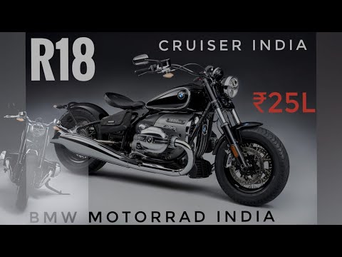 Bmw R18 cruiser india Launch Details price  #bmw bmw motorrad