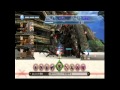 Monado: Beginning Of The World - Super Boss 01 - LV105 Deidara