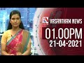 Vasantham TV News 1.00 PM 21-04-2021