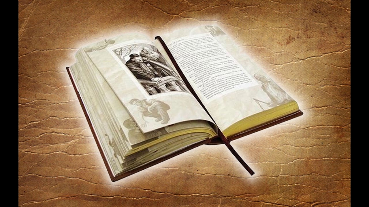 Book trailer как сделать
