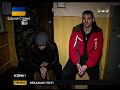 Video Українські прикордонники не пускають росіян