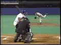 homerun
