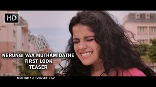 kaththi, elam arivu tamil movie story was stolen