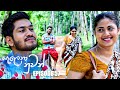 Salena Nuwan Episode 57