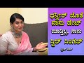 Krishi Thapanda Intervew || Krishi Thapanda Speed Talk ||ONE PLUS NEWS KANNADA ll