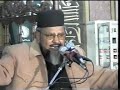 Shuhada-e-Karbala - Syed Shabbir Hussain Shah at Gulistan-e-Muhaddith Azam Pakistan -2005, Pt 1