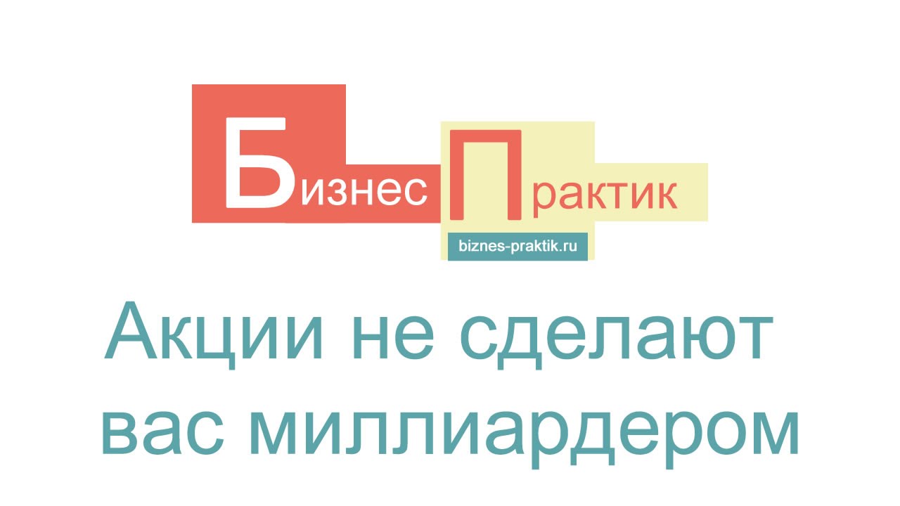 Как сделать презентацию для лучшей подруги Как сделать презентацию для лучшей подруги