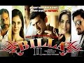 Billa II - Gangster Thriller Movie | New Hindi Movies 2014 Full Movie | Ajith | Popular Dubbed Movie Billa II - Gangster Thriller Movie | New Hindi Movies 2014 Full Movie | Ajith | Popular Dubbed Movie