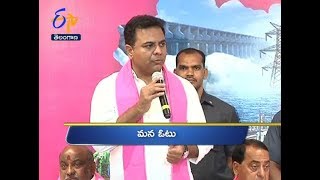 7 PM | Ghantaravam | News Headlines | 20th March 2019 | ETV Telangana