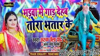 Rahvn