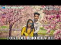 Tokey Dil Khojela Re Gori || New Nagpuri: Love story video 2022|| ft: Kartik/direct by:Rakesh Toppo