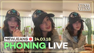 Eng Sub Newjeans Phoning Live 24.03.18 - Danis Essentials For Sleeping, Ysl Unboxing & Playlist
