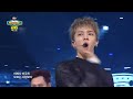 BEAST - 12:30, 비스트 - 12시 30분, Show Champion 20141029