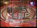 MTV News Line 16/09/2016