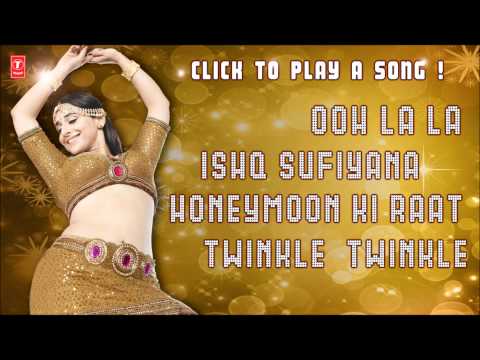 The Dirty Picture Full Songs | Jukebox