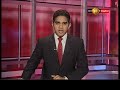 TV 1 News 09/05/2018