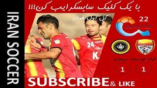 8ha0je-0sQ4 Video Image