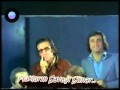 Meral Zuhal   Param Yok Pulum Yok 1974
