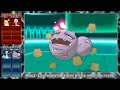 Pokemon X and Y WiFi Battle - PIMPNITE VS DemonicToaster