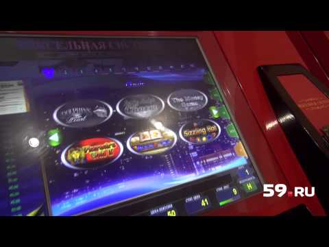 Вексельная Система Игровые Автоматы Москва