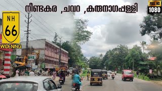 Before Six Lane Road Development Neendakara - Chavara - Karunagappally. Nh 66 Kollam Widening