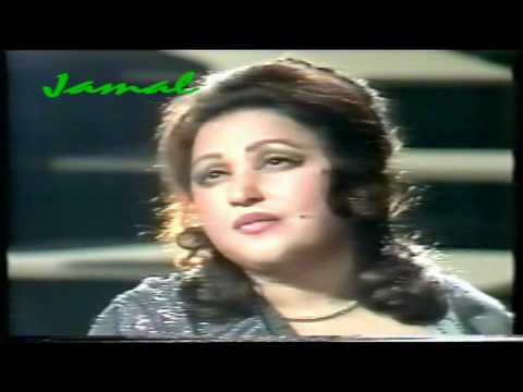 Jo Na Mil Sakay Wohi Bewafa Yeh Bari Ajeeb Si Baat Hai - Noor...