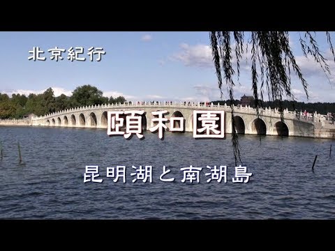 缺9_暴雨过后仍缺水:北京水危机的 ...