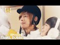 Boys Before Flowers in Tamil Dubbed | Episode 7 | New Korean Drama Tamil Dubbed Full Episode
