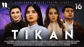 Tikan 16 (O'zbek Film)