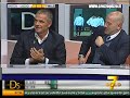 Direttastadio 7Gold - IL BALLO DELLA BURROSA MARICA LONGINI