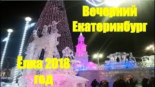 19.05.2018 | Год собаки 2018 19.05.2018 | Год собаки 2018