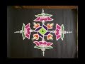 Simple Lotus Flower Rangoli Design with Beautiful Colours & Dots 11x1 for Beginners | Simple Kolam
