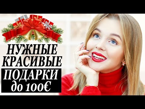 Как сделать красивым перила крыльца фото Как сделать красивым перила крыльца фото
