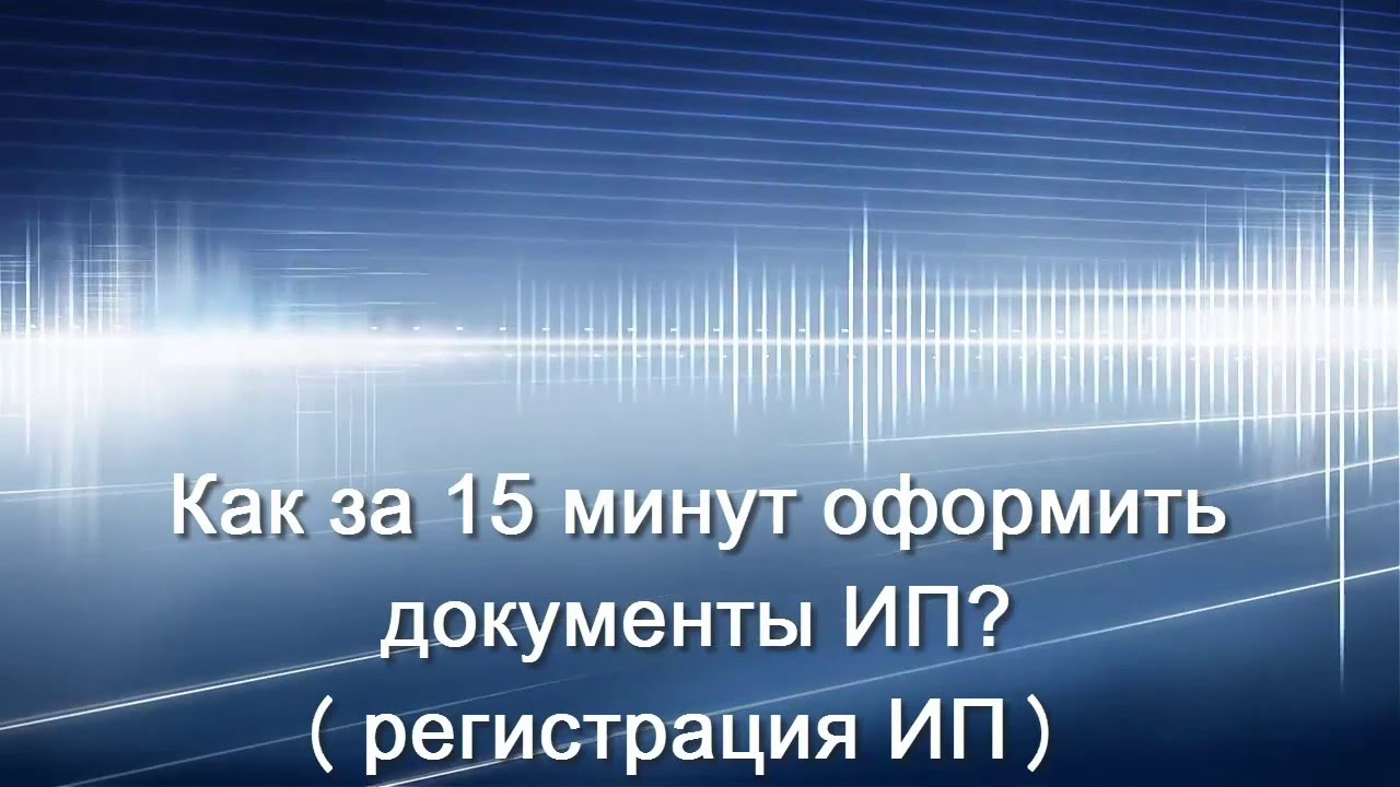 ЕССС с 1 января 2018 года (единый социальный страховой взнос ) ЕССС с 1 января 2018 года (единый социальный страховой взнос )
