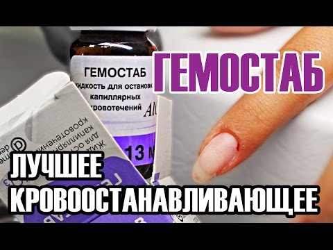 Паразитарная теория рака Просмотр темы - Синий йод Недорогая женская одежда больших размеров для