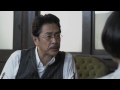 Online Film Takamine (2011) Watch