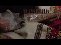 pashto rabab