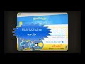 دوره سيو للمبتدئين ج1 #الفرق بين السيو والسيم وفوائد seo | أ/ حنان جمعه